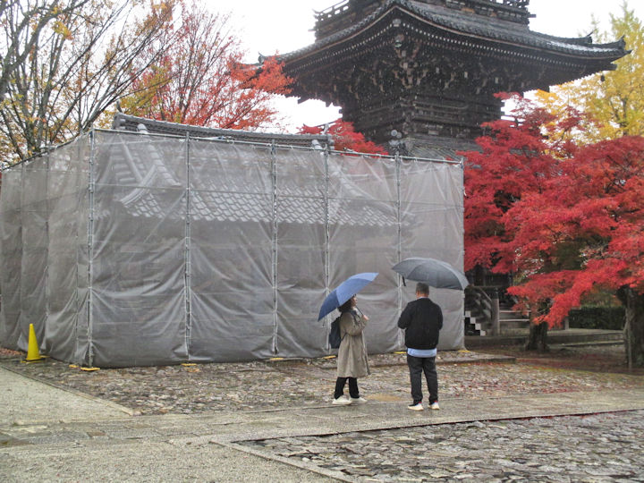 瓦工事が終わりました