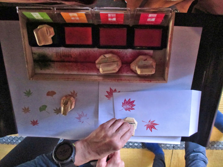 モミジのスタンプ