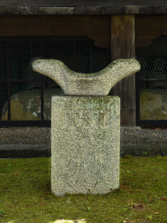 「小美術」というオブジェ
